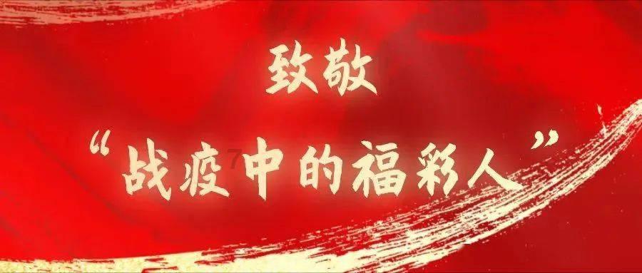 你认为会选择鼓足勇气远嫁吗?游戏画面